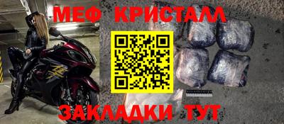 ALPHA PVP Свободный