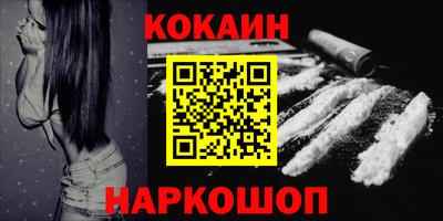 MDMA Premium VHQ Северобайкальск