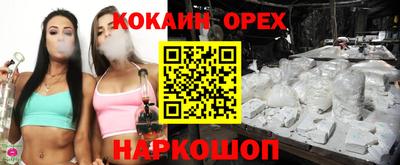 ALPHA PVP Свободный