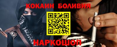 MDMA Premium VHQ Северобайкальск