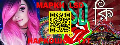 MDMA Premium VHQ Северобайкальск