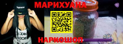MDMA Premium VHQ Северобайкальск