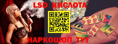 ALPHA PVP Свободный