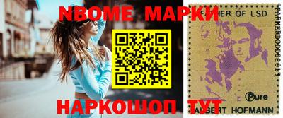 MDMA Premium VHQ Северобайкальск