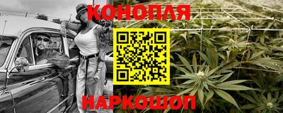 MDMA Premium VHQ Северобайкальск