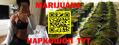 MDMA Premium VHQ Северобайкальск