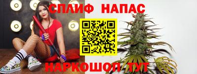 ALPHA PVP Свободный