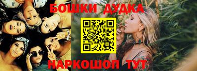 MDMA Premium VHQ Северобайкальск