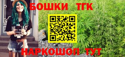 MDMA Premium VHQ Северобайкальск