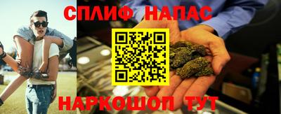 MDMA Premium VHQ Северобайкальск