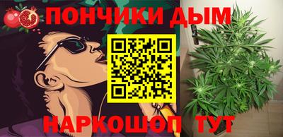 MDMA Premium VHQ Северобайкальск