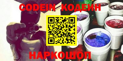 MDMA Premium VHQ Северобайкальск