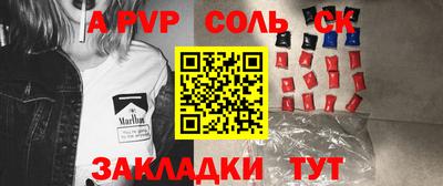 MDMA Premium VHQ Северобайкальск