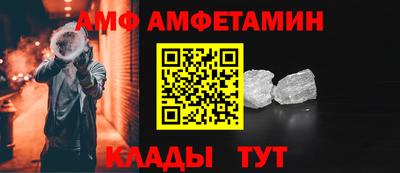 меф Ижевск