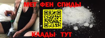 ALPHA PVP Свободный