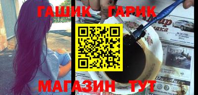 ALPHA PVP Свободный