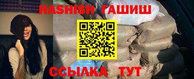 ALPHA PVP Свободный