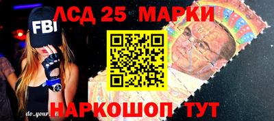 MDMA Premium VHQ Северобайкальск